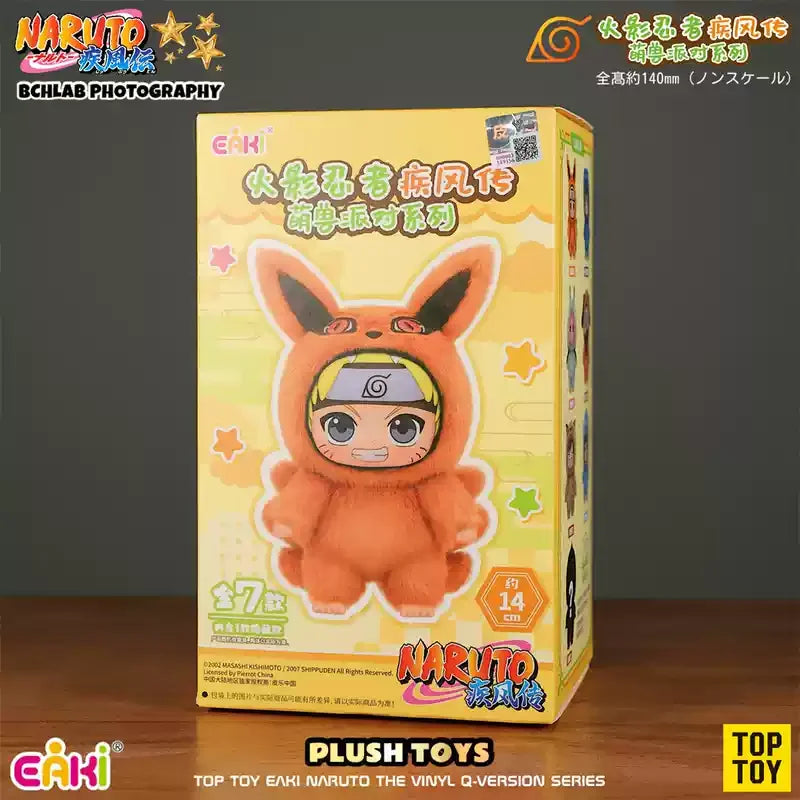 Naruto Sasuke Blind Box Keychain