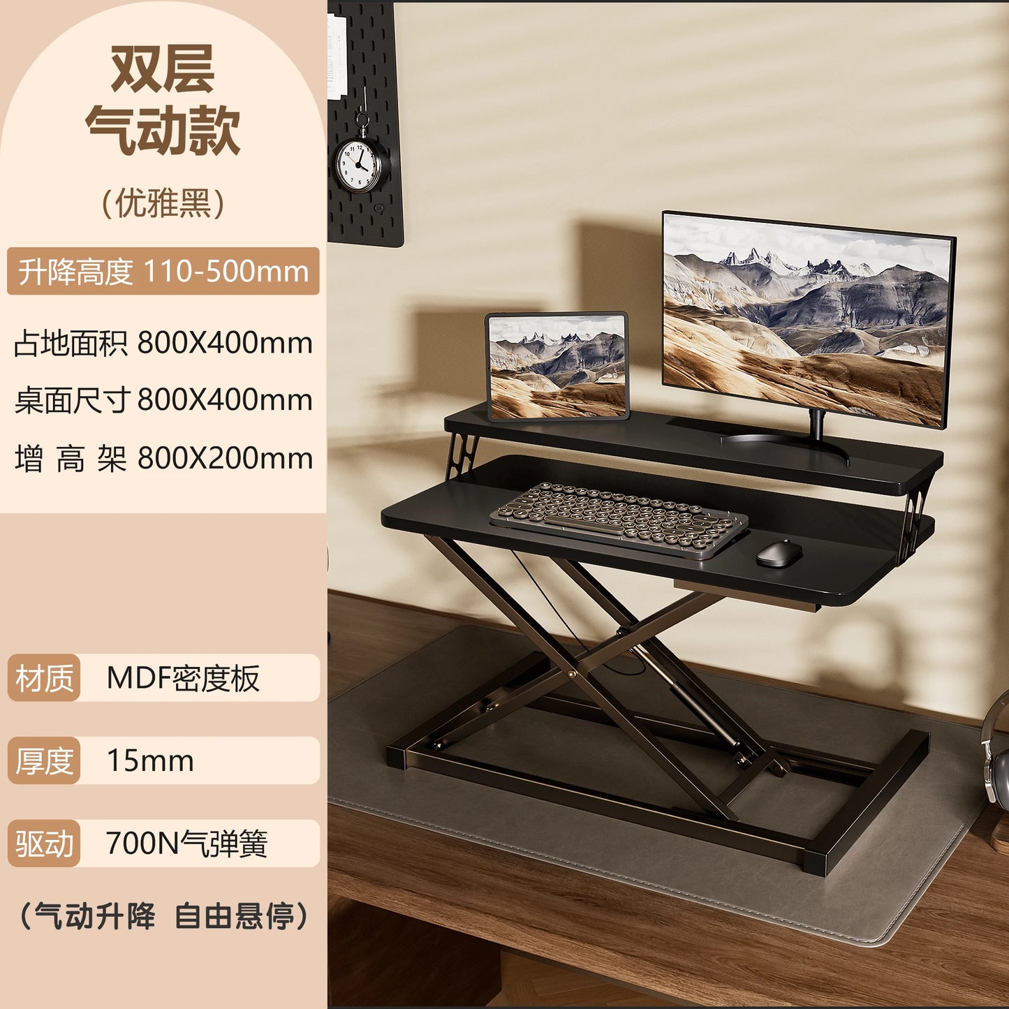 Ergonomic Folding Gaming Desk