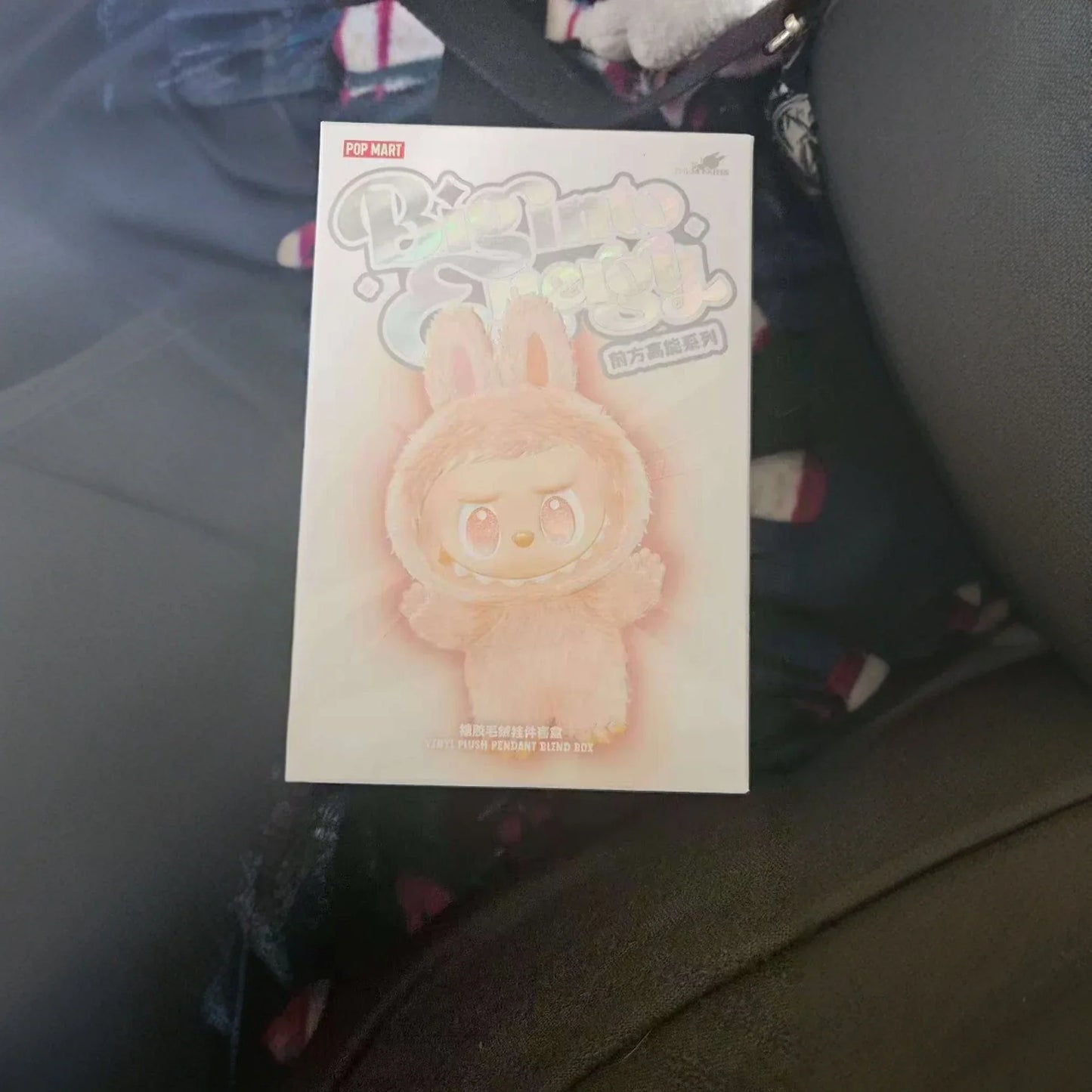 Labubu V3 Big Energy Keychain Doll