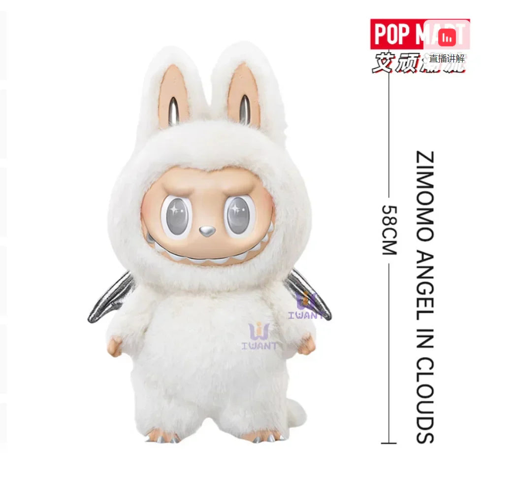 Labubu Mokoko Catch Me Series Doll
