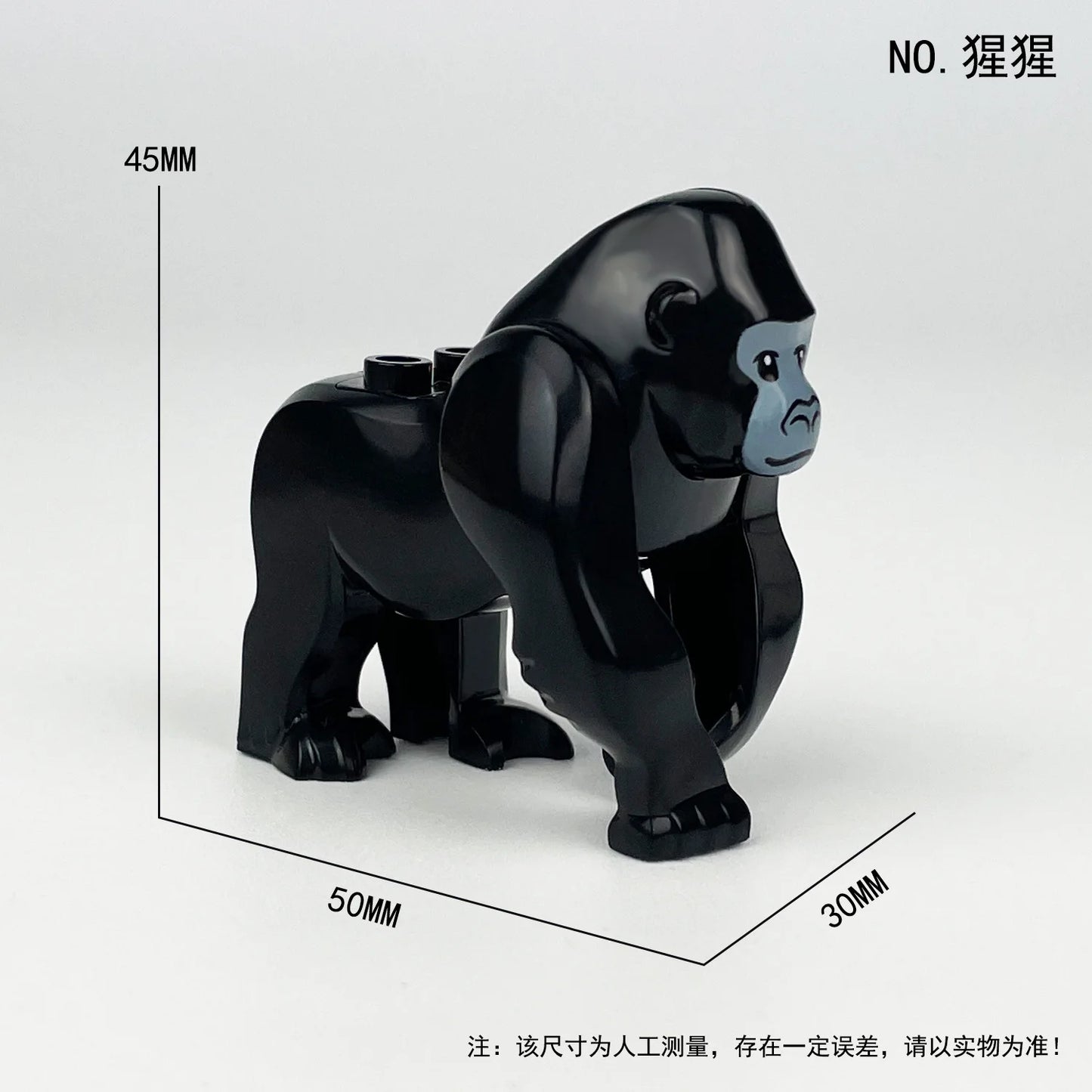 Zoo Animal Building Blocks