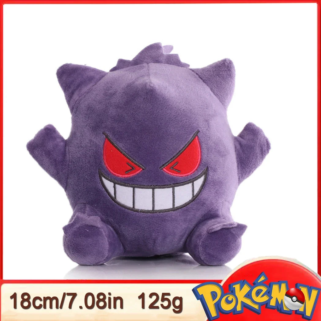 Pokémon Plush Toy Collection 15–25CM