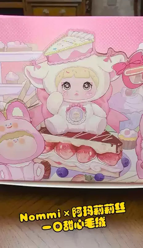 POP MART Labubu Doll Nommi V7 Sweetheart Box