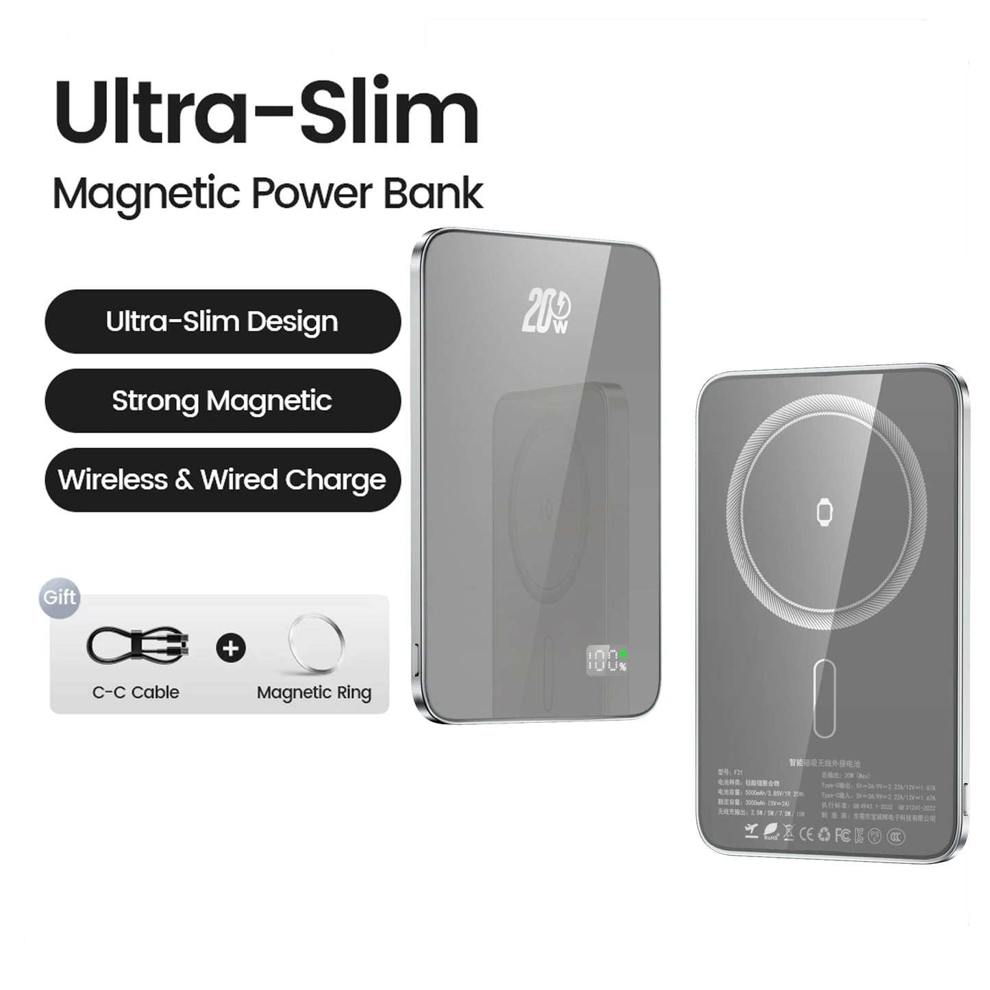 10000mAh 20W Magnetic Power Bank