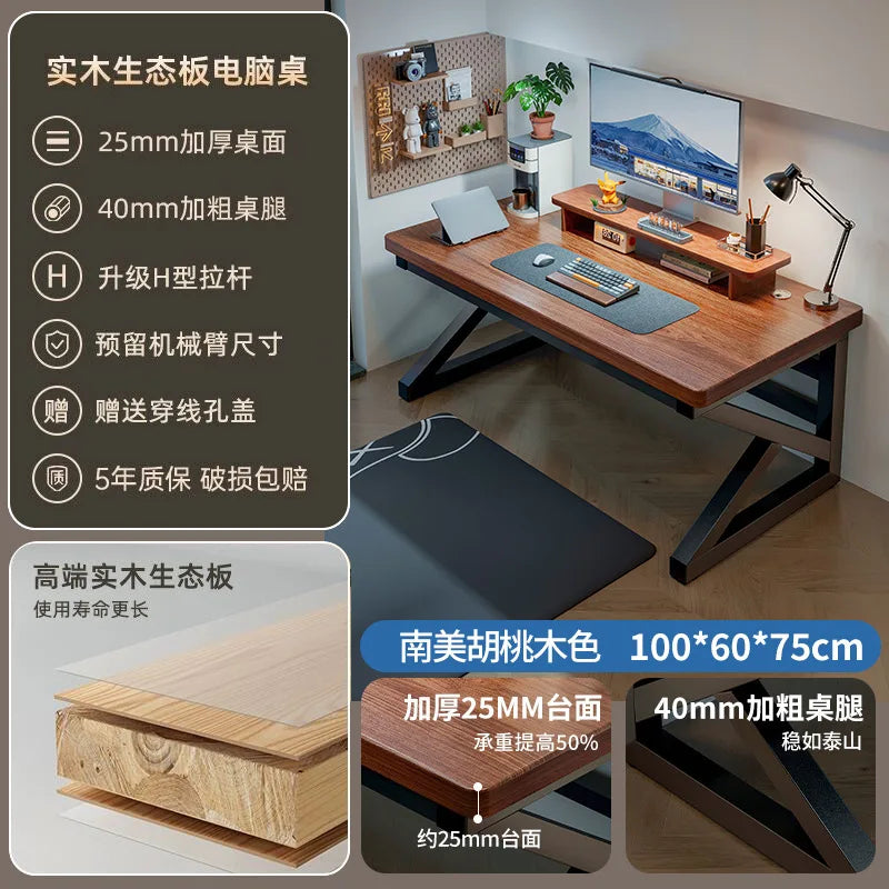Solid Wood Computer Desk