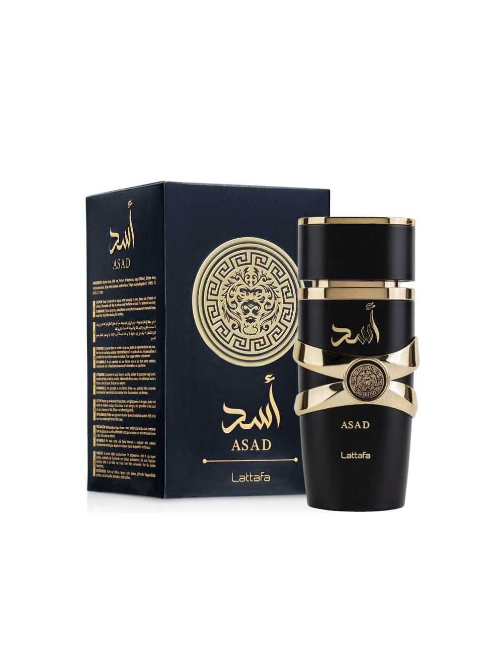 Lattafa Yara Women's Perfume Spray
