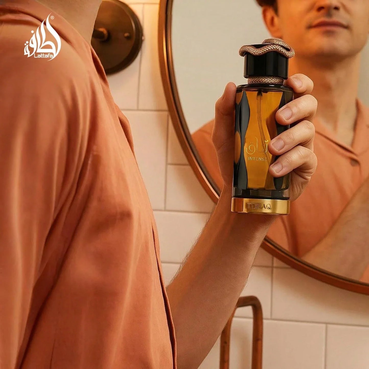 Lattafa Teriaq Intense Unisex EDP