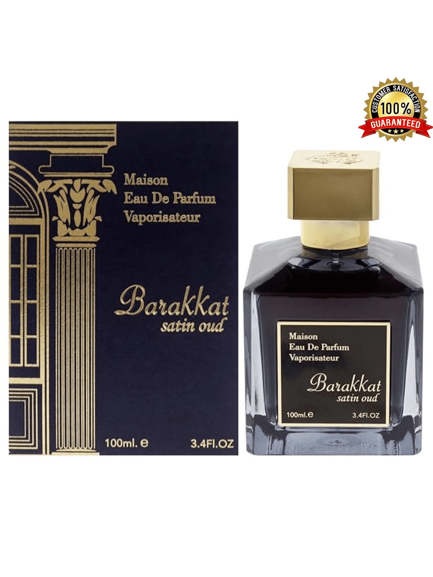 Alhambra Barakkat Satin Oud Perfume