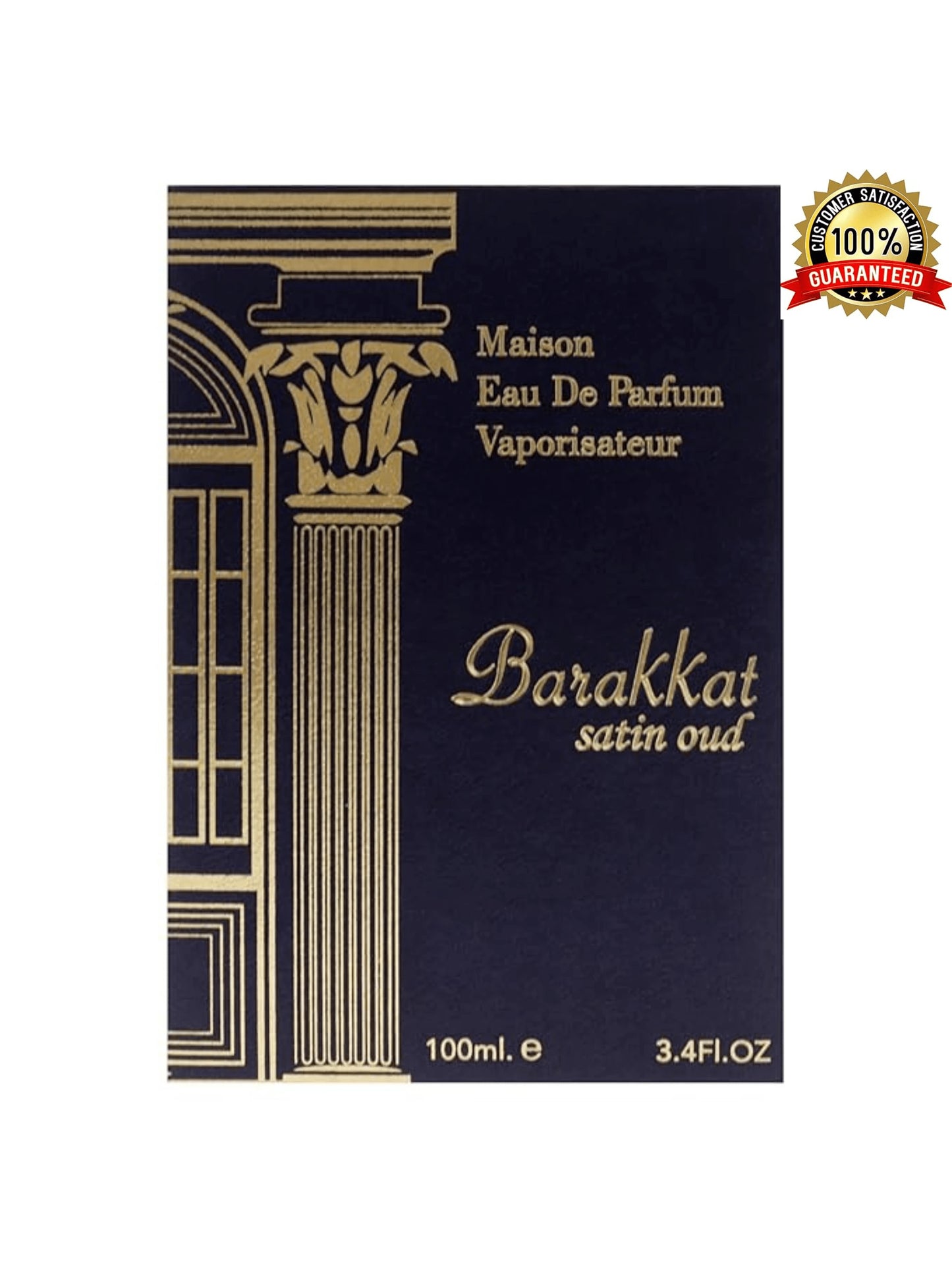 Alhambra Barakkat Satin Oud Perfume
