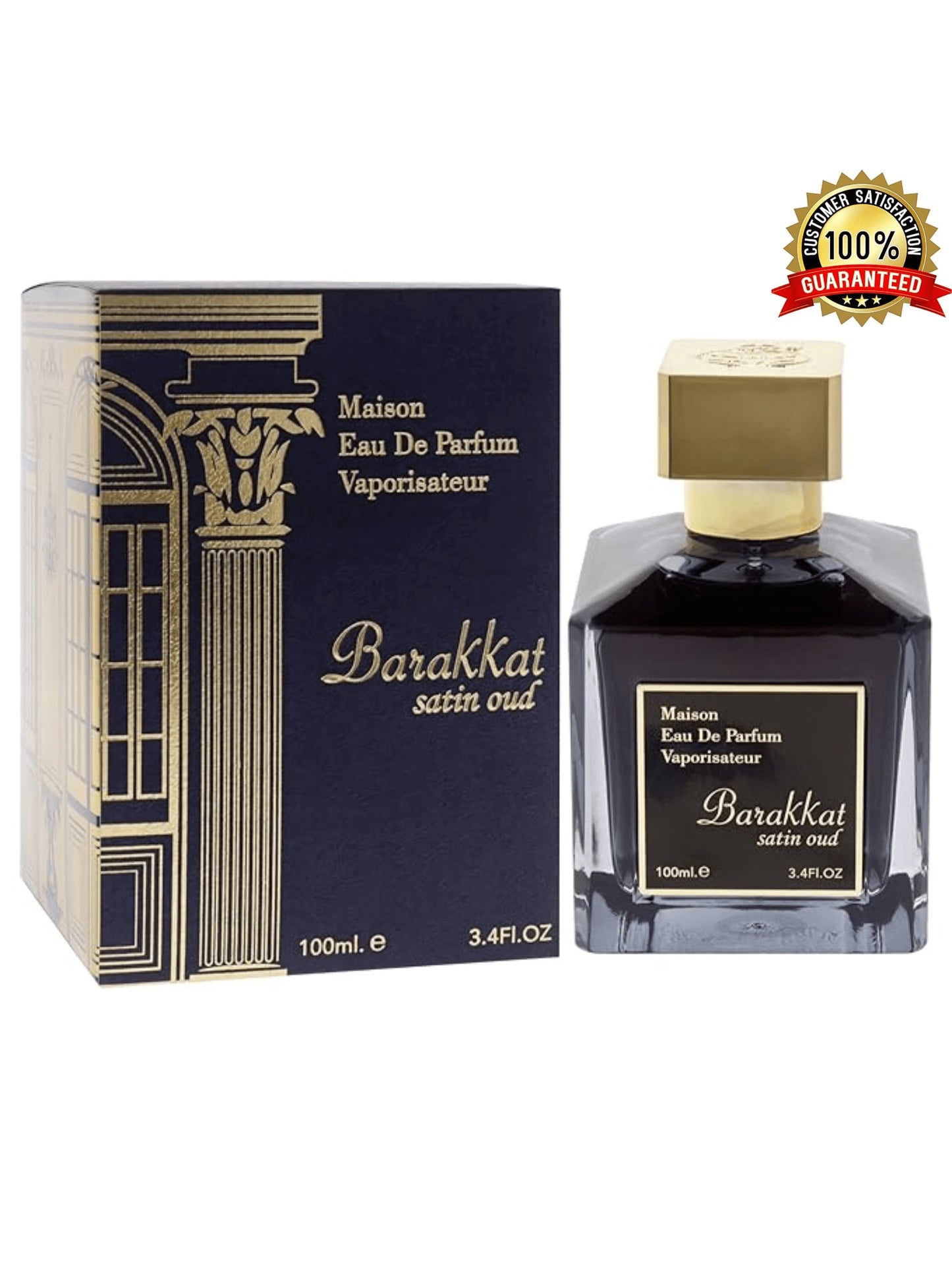 Alhambra Barakkat Satin Oud Perfume