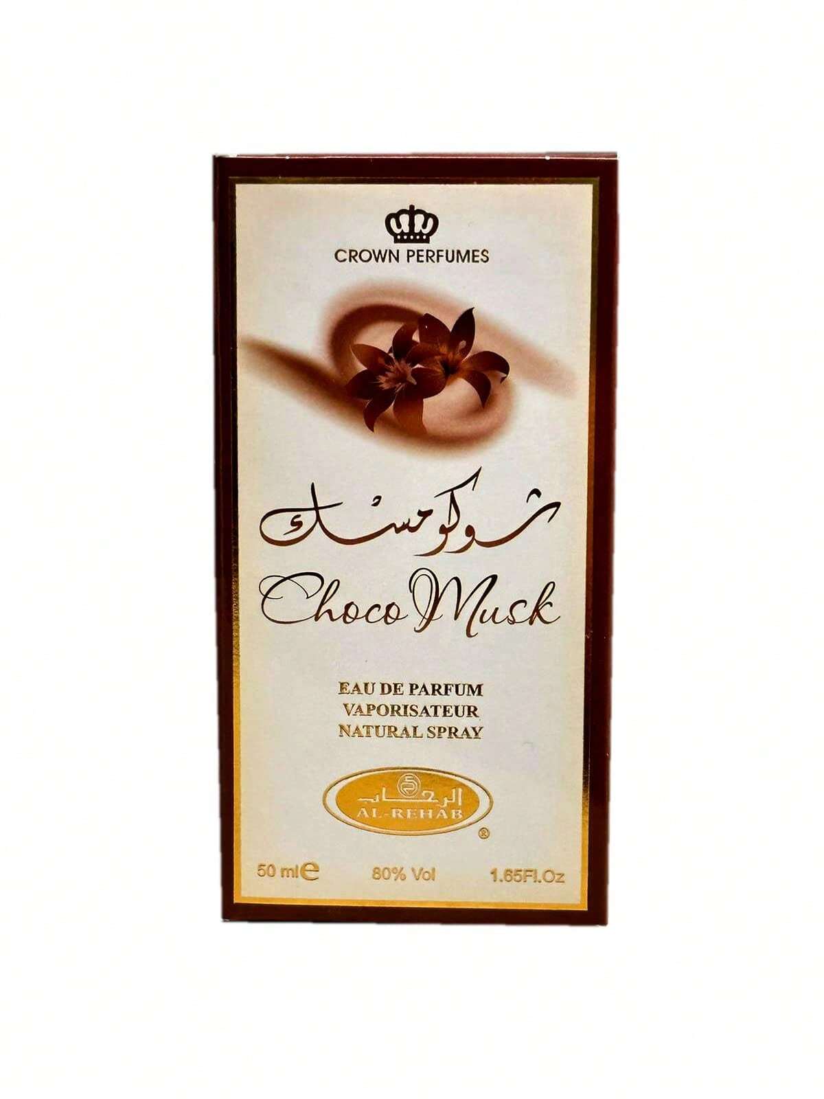 La Vie Est Belle Perfume