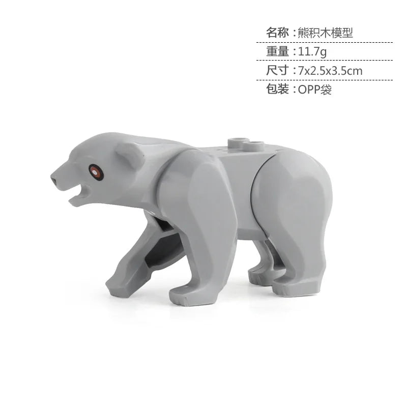 Classic Animal Building Blocks