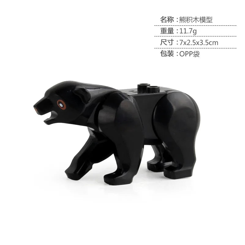 Classic Animal Building Blocks