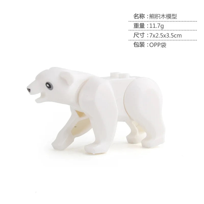 Classic Animal Building Blocks