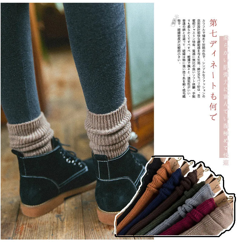 CHAOZHU Merino Wool Socks