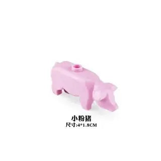 Classic Animal Building Blocks