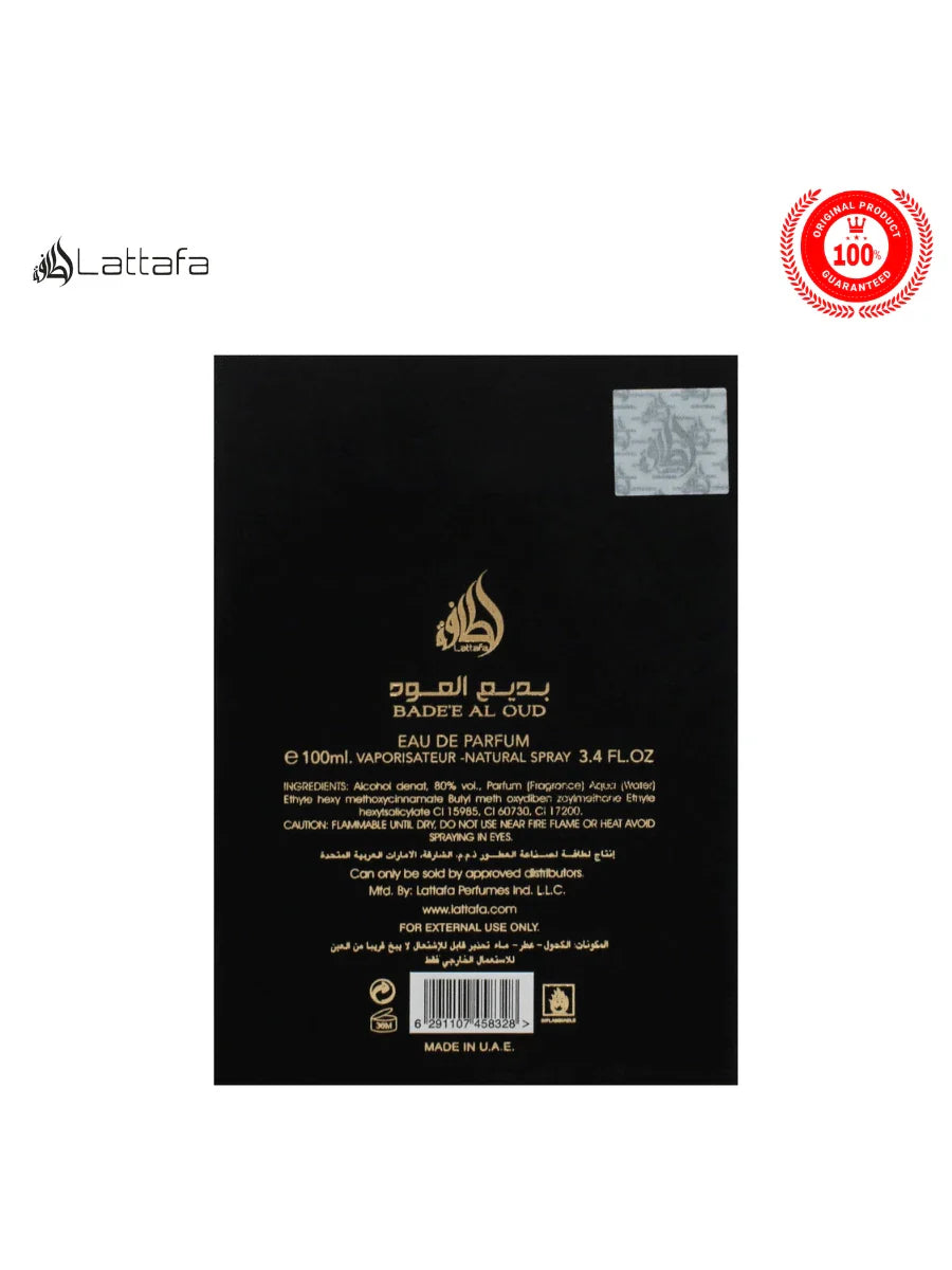 Lattafa Bade Al Oud Perfume