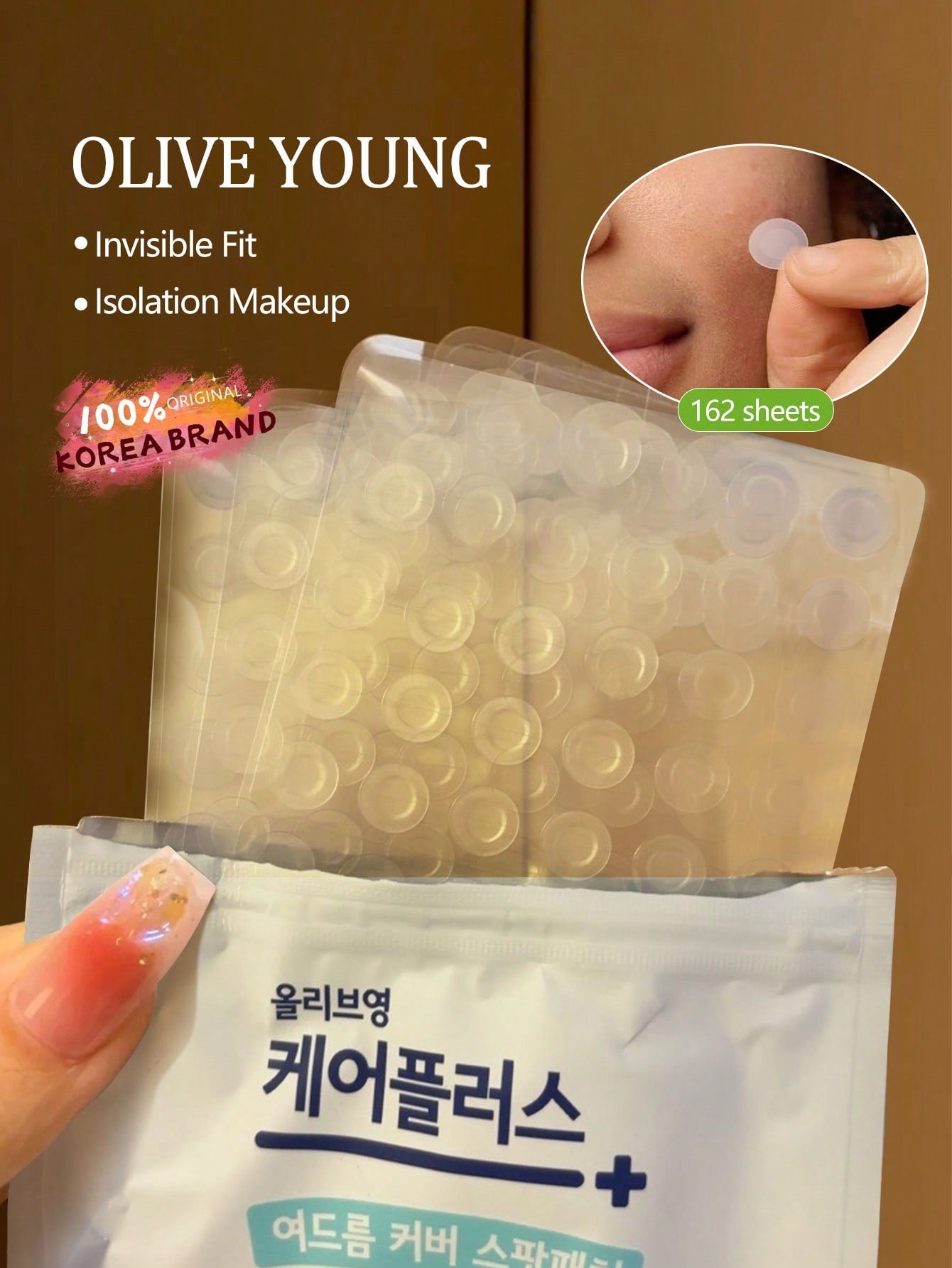Olive Young Care Plus Spot Patch