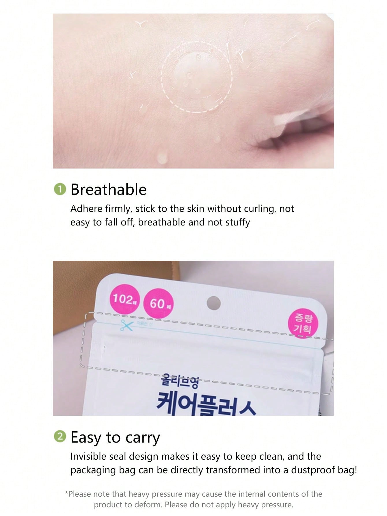 Olive Young Care Plus Spot Patch