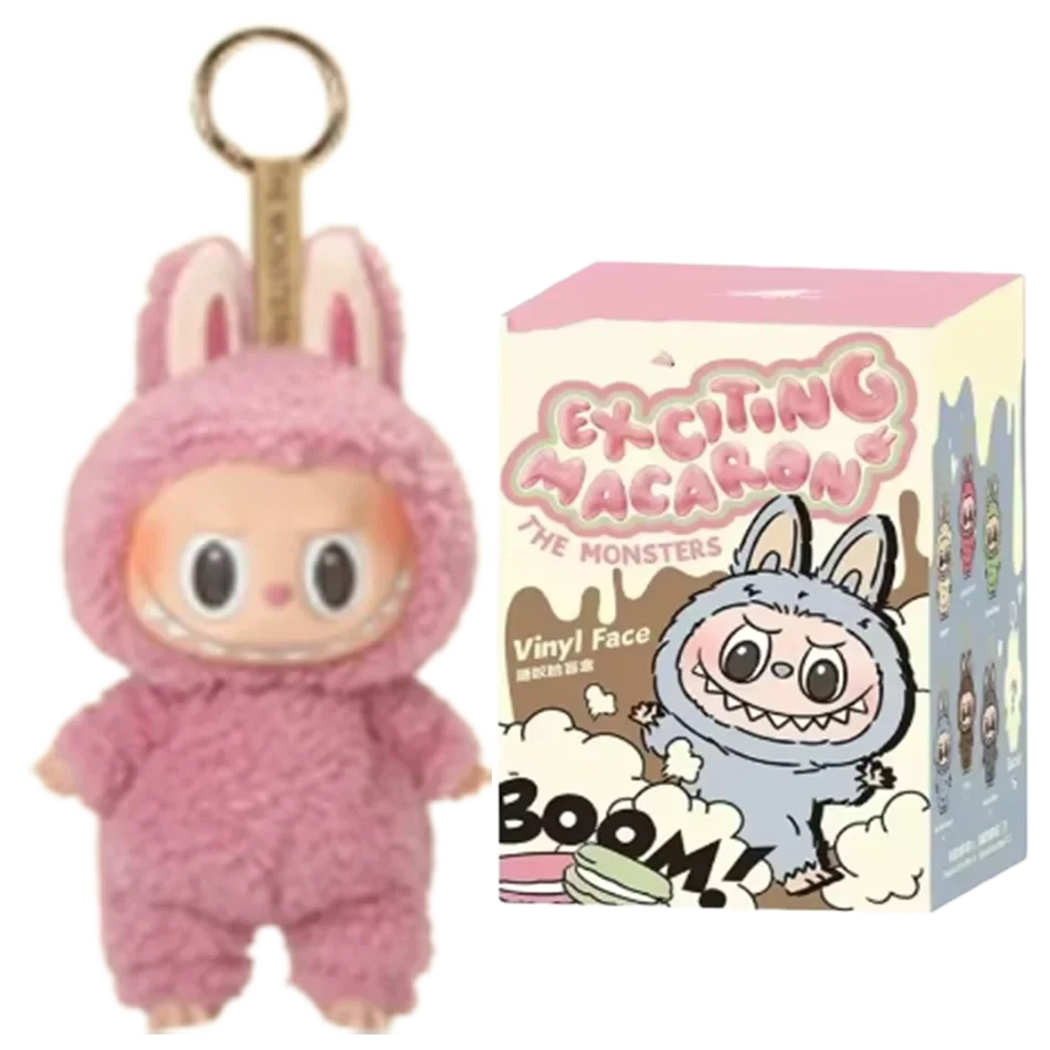 Labubu Have a Seat Figure Keychain