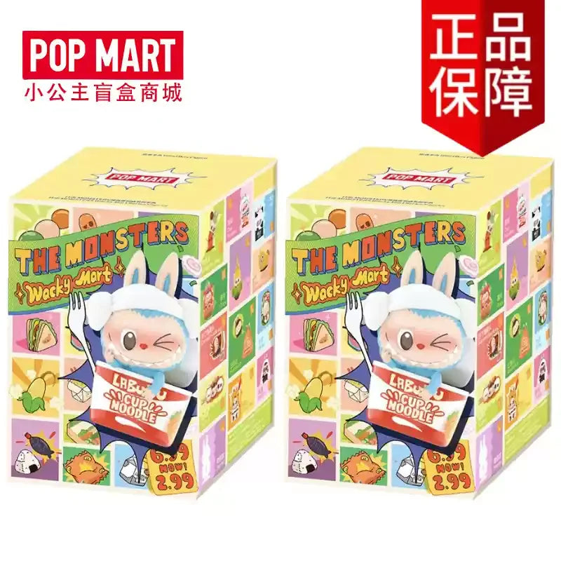 2025 Labubu Convenience Store Series Toy