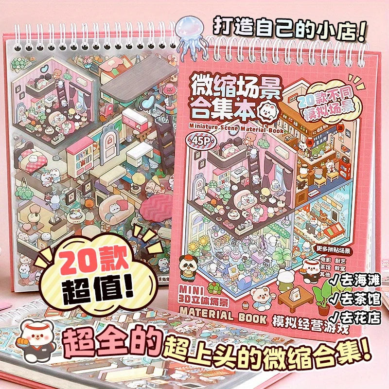 Cartoon Landscape Sticker Book