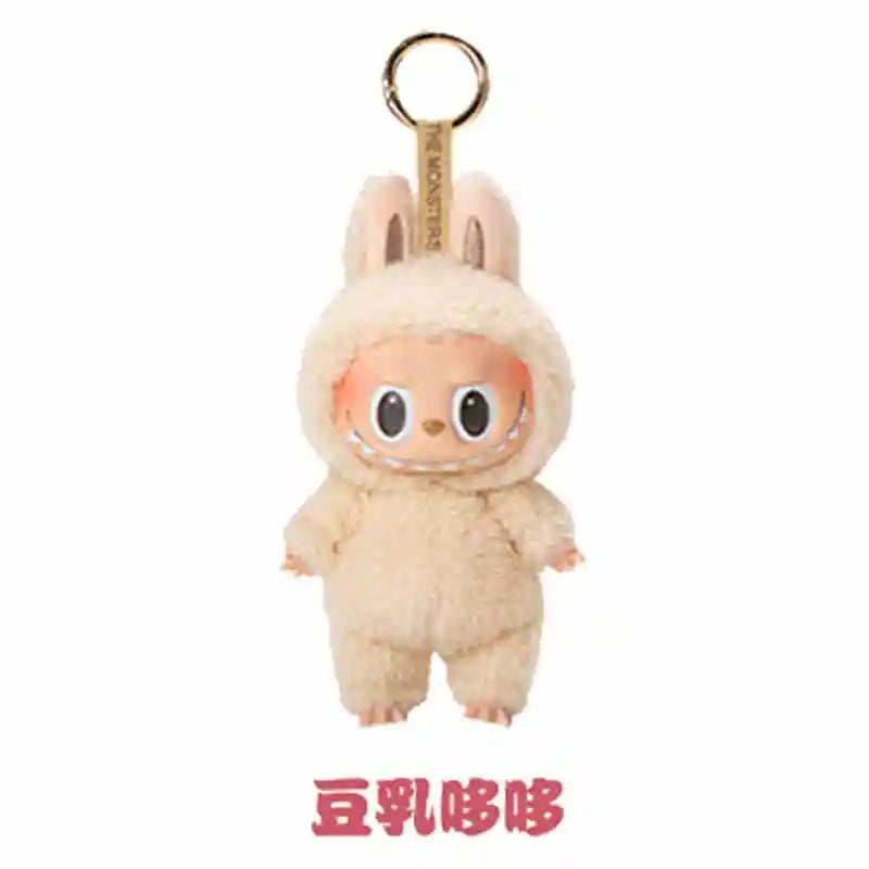 Labubu Cardiac Macaron Surprise Box Toy