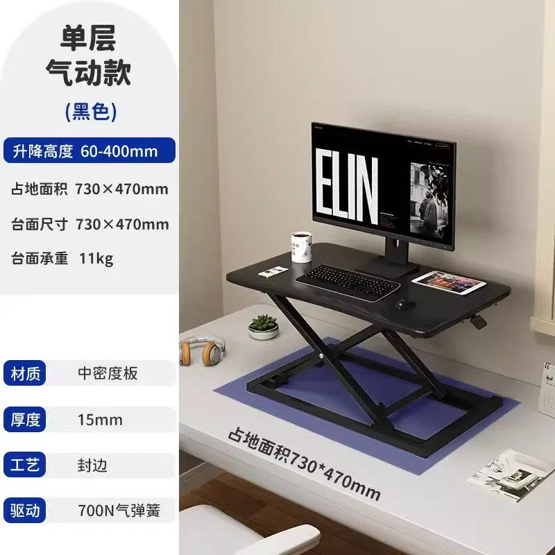 Ergonomic Folding Gaming Desk