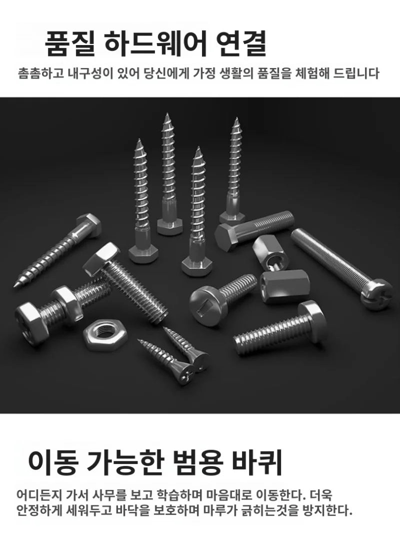 Adjustable Laptop Desk