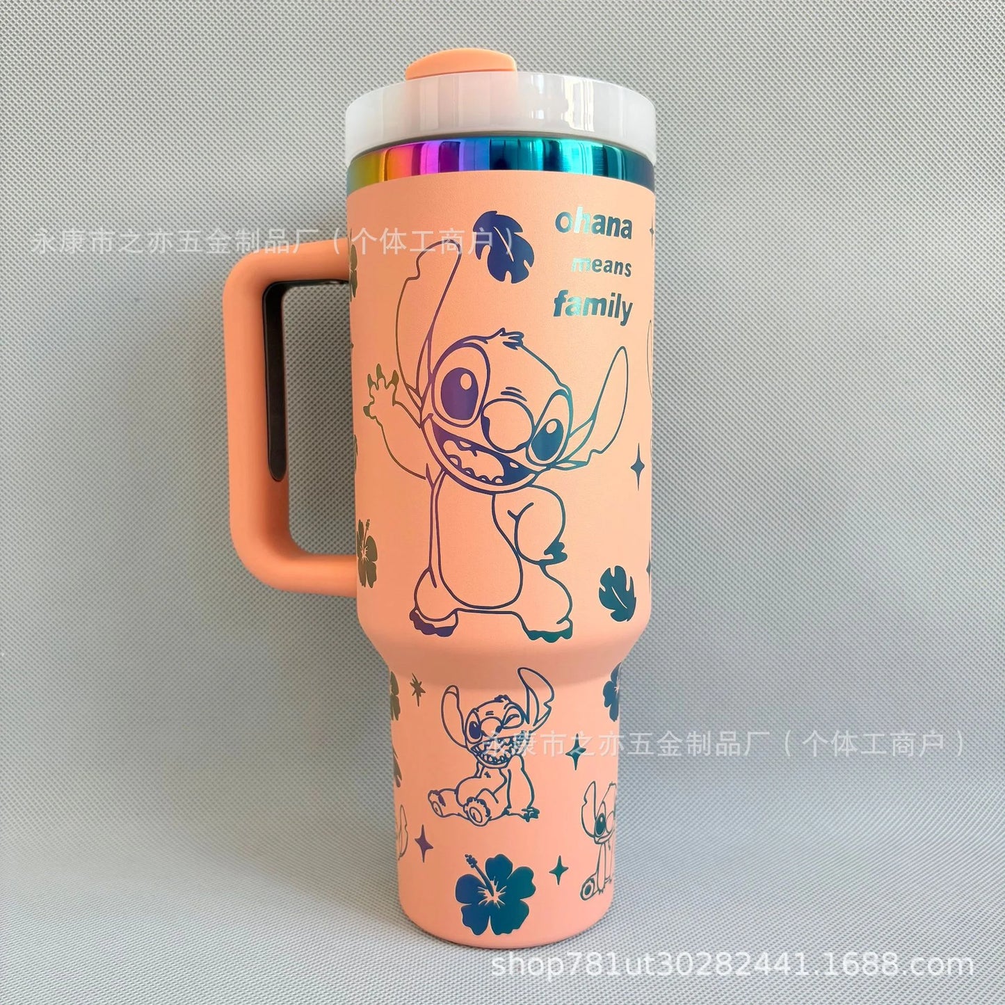 Cute 40oz Insulated Travel Cup