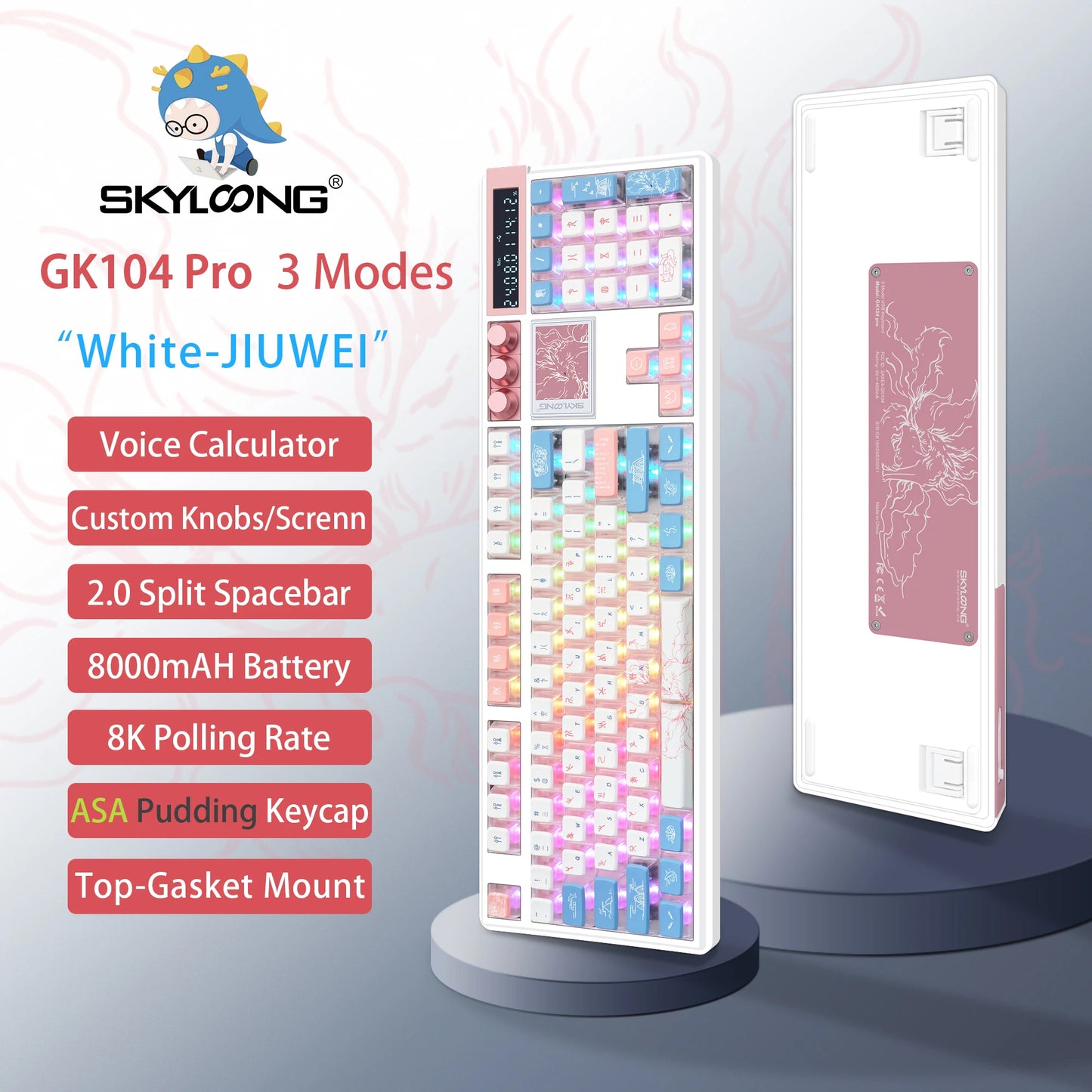 SKYLOONG GK104 Pro Keyboard