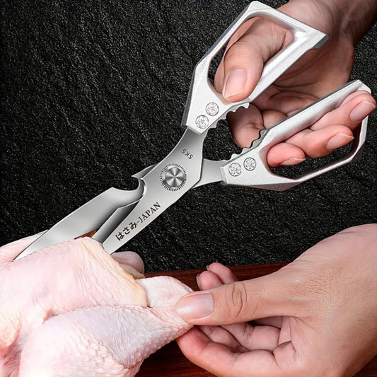 Multifunctional Stainless Kitchen Shears