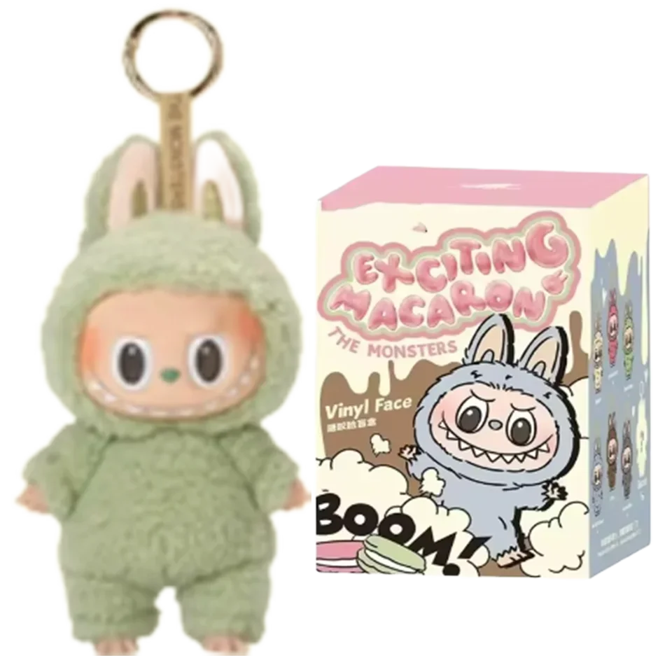Labubu Have a Seat Figure Keychain