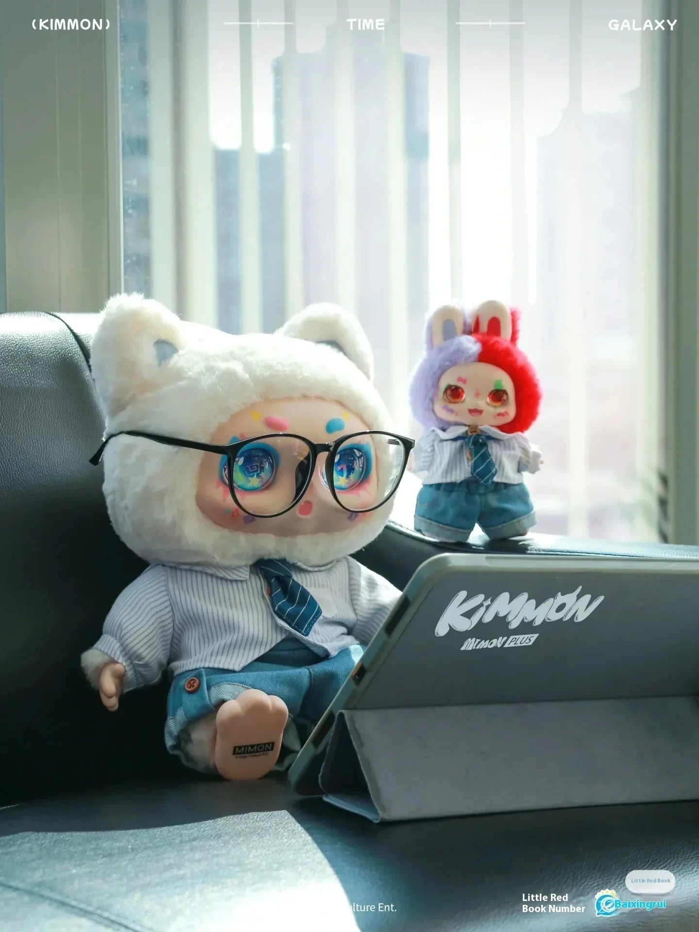 POP MART Labubu Doll Kimmon Time Star Box