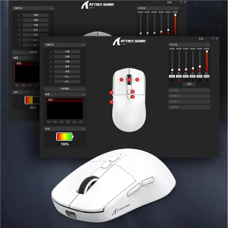 Attack Shark X6 Gaming Mouse