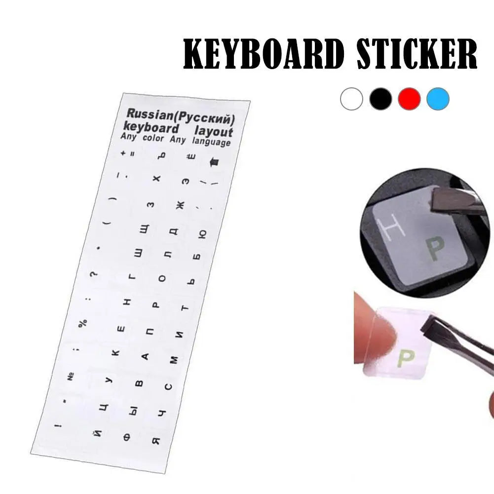 Russian Keyboard Sticker Set