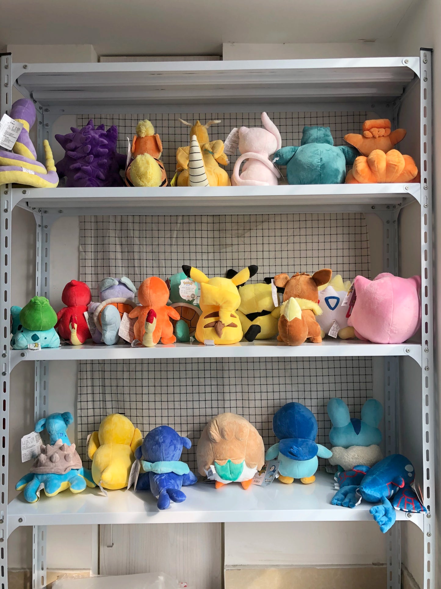 Genuine Pokémon Plush Toy Collection