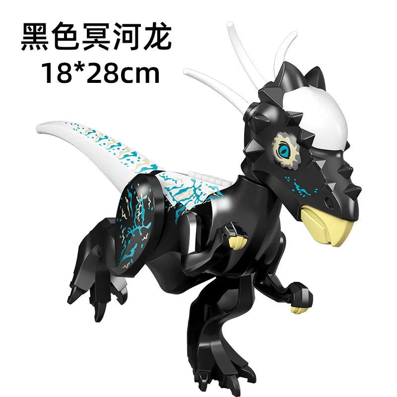 Jurassic Dinosaur Building Blocks