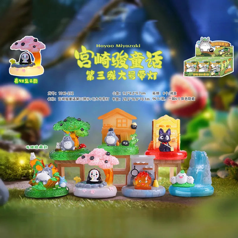 Hayao Miyazaki Light-Up Blind Box