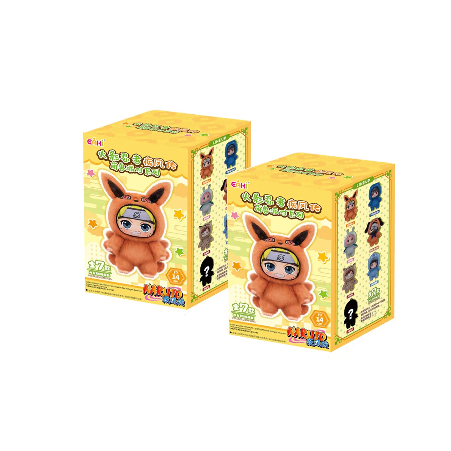 Eaki Naruto Shippuden Plush Box