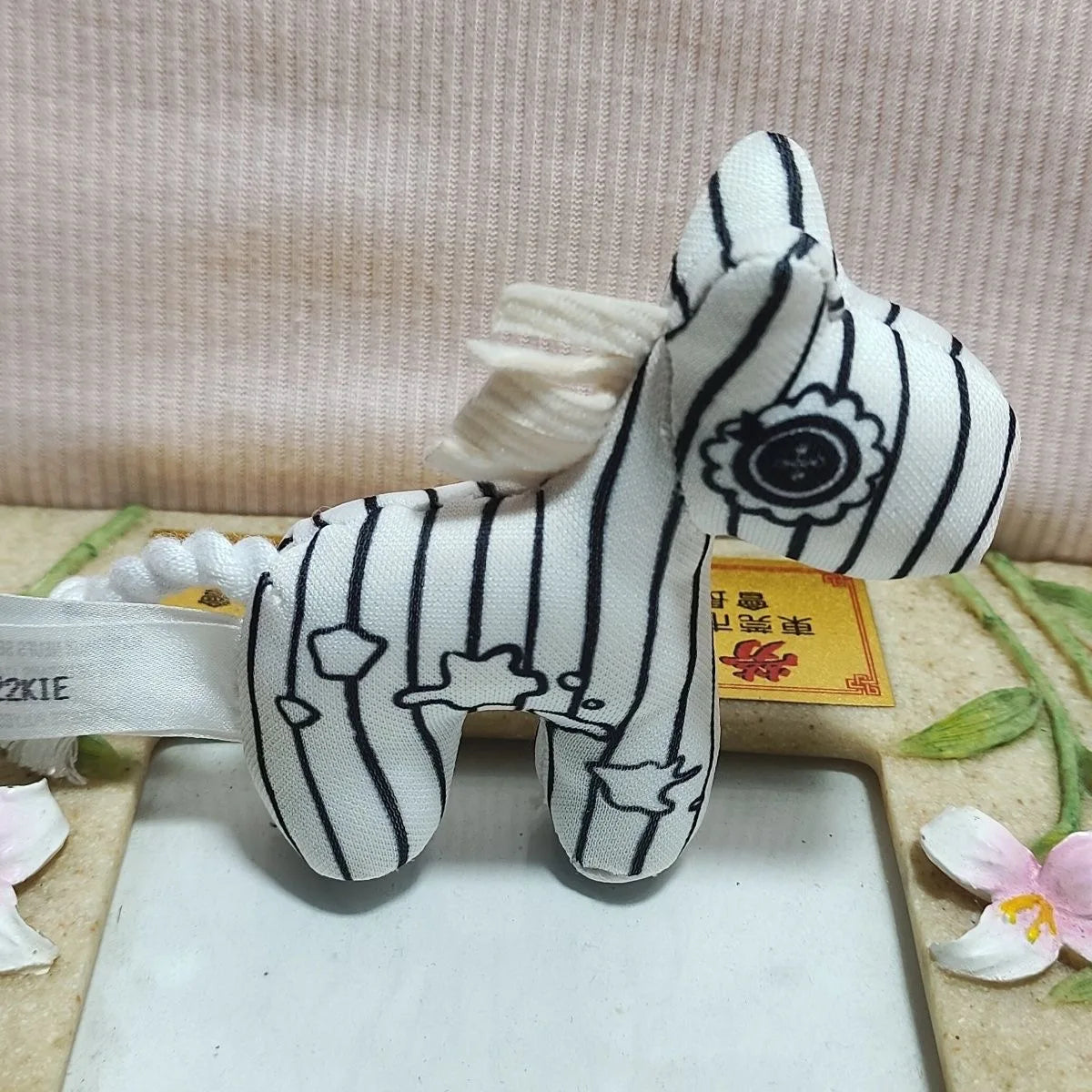 Lalaloopsy White Horse Plush