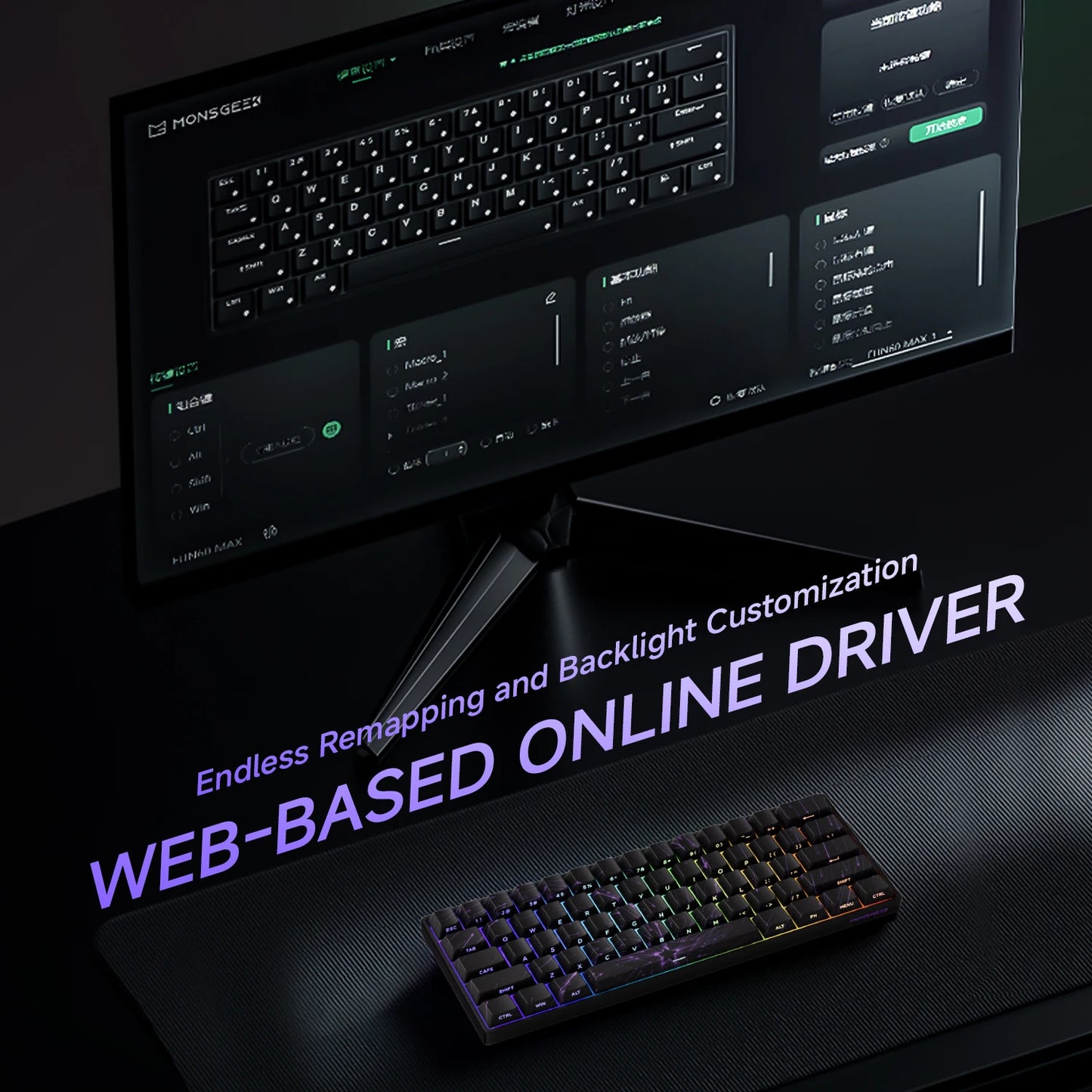 MONSGEEK FUN60 PRO&MAX Keyboard