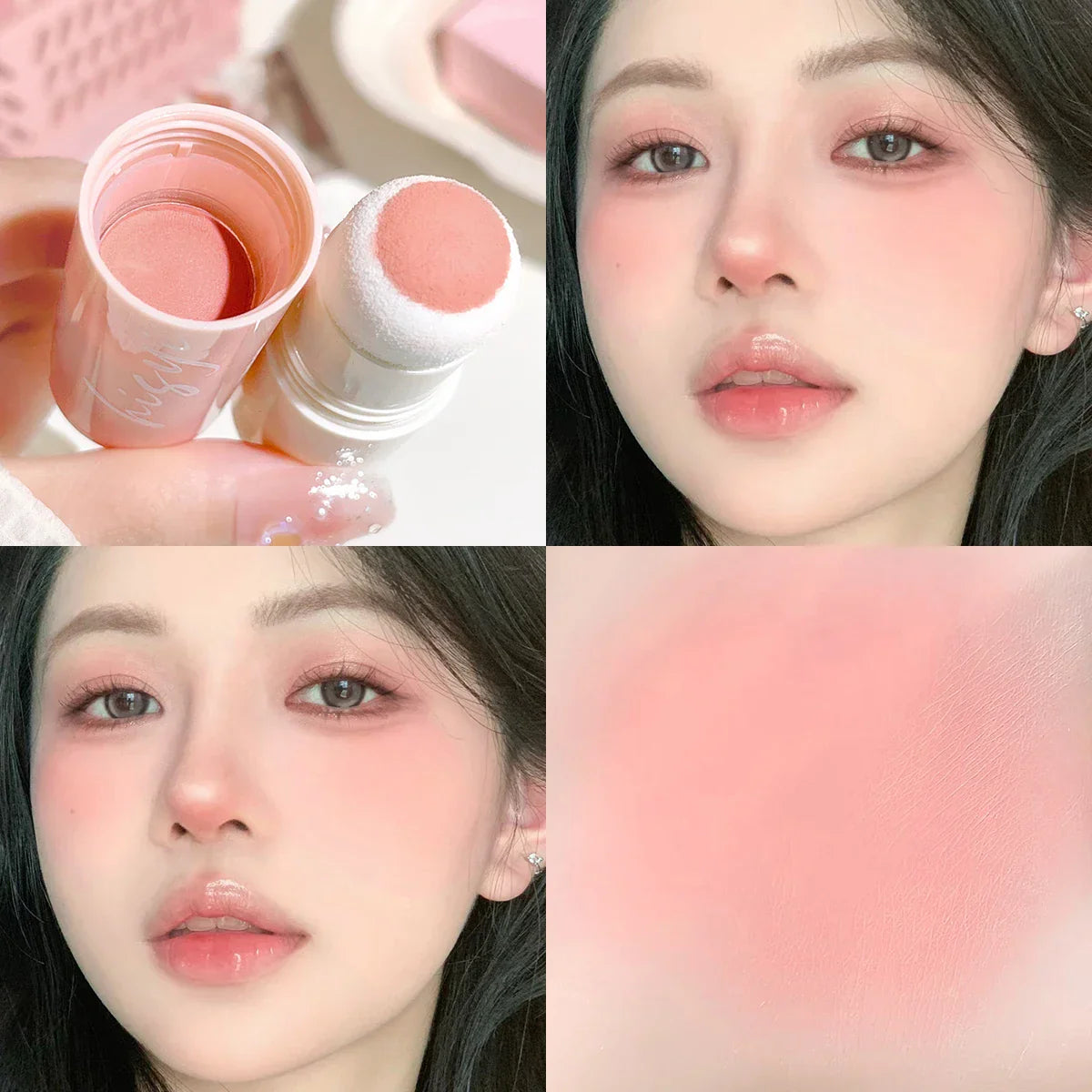 HISYI Yunrou Soft Fog Blush