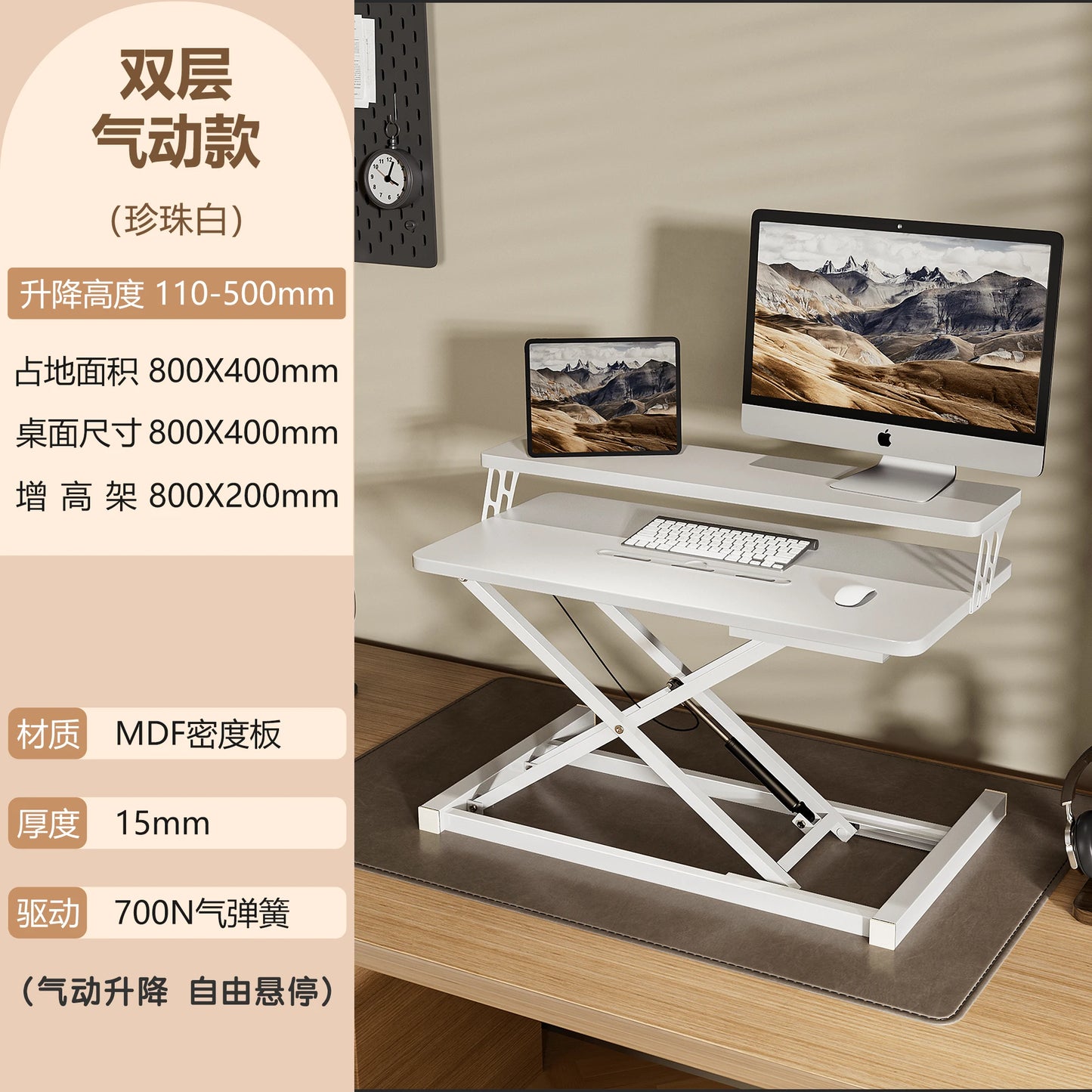 Ergonomic Folding Gaming Desk