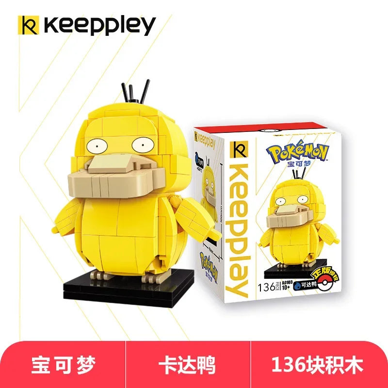 Pokemon Pikachu Building Blocks