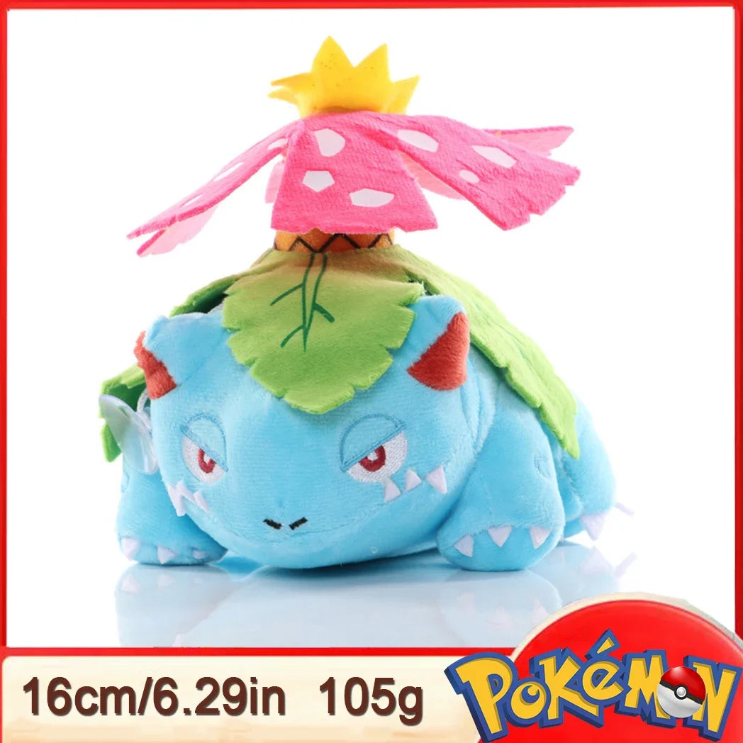 Pokémon Plush Toy Collection 15–25CM