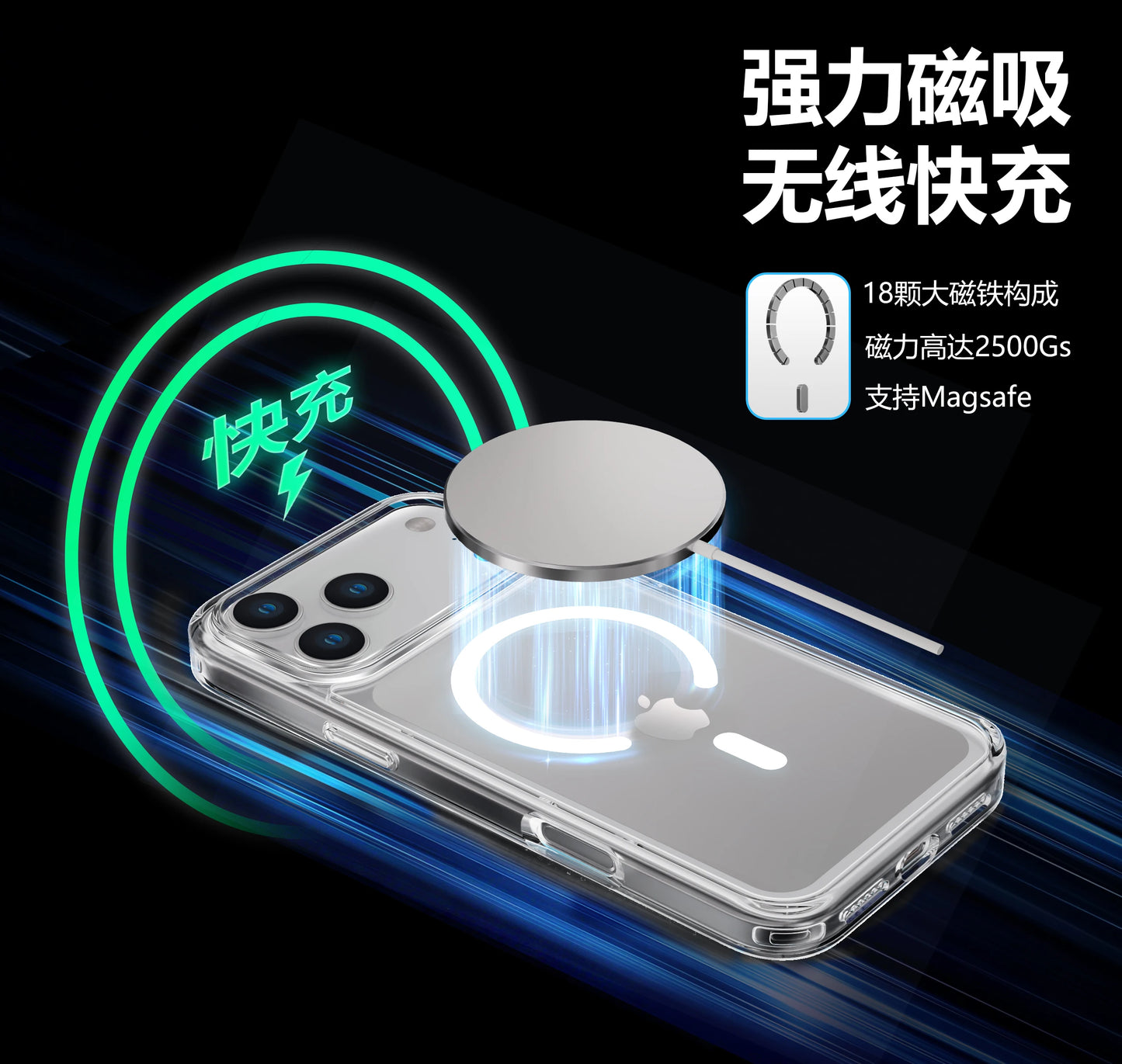 Shockproof Crystal iPhone 17 Case