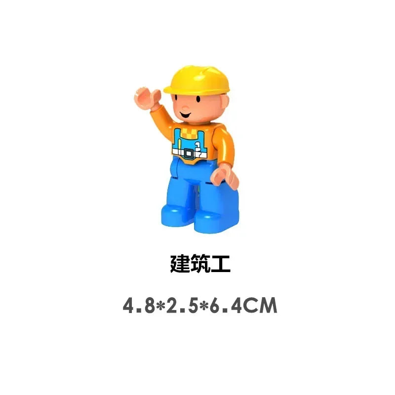 Big Size Block Figures