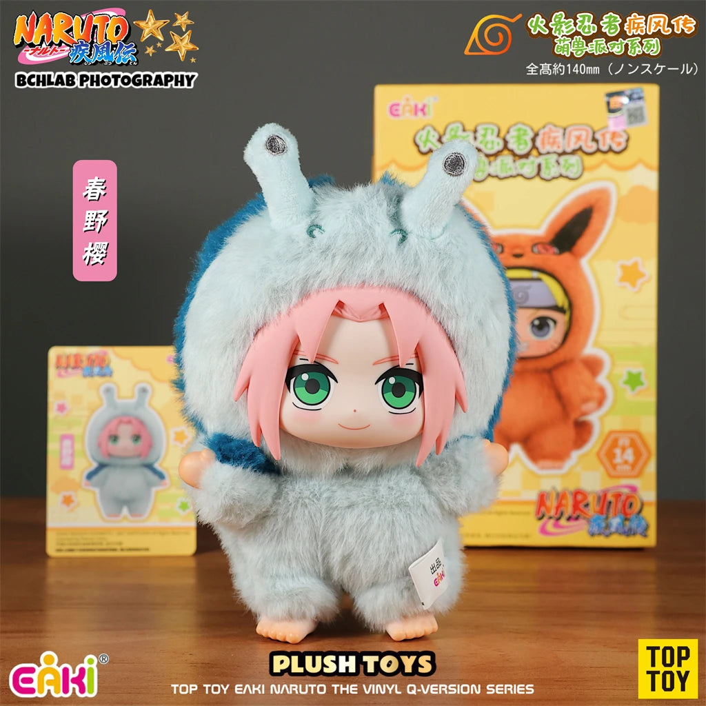 Naruto Shippuden Plush Blind Box