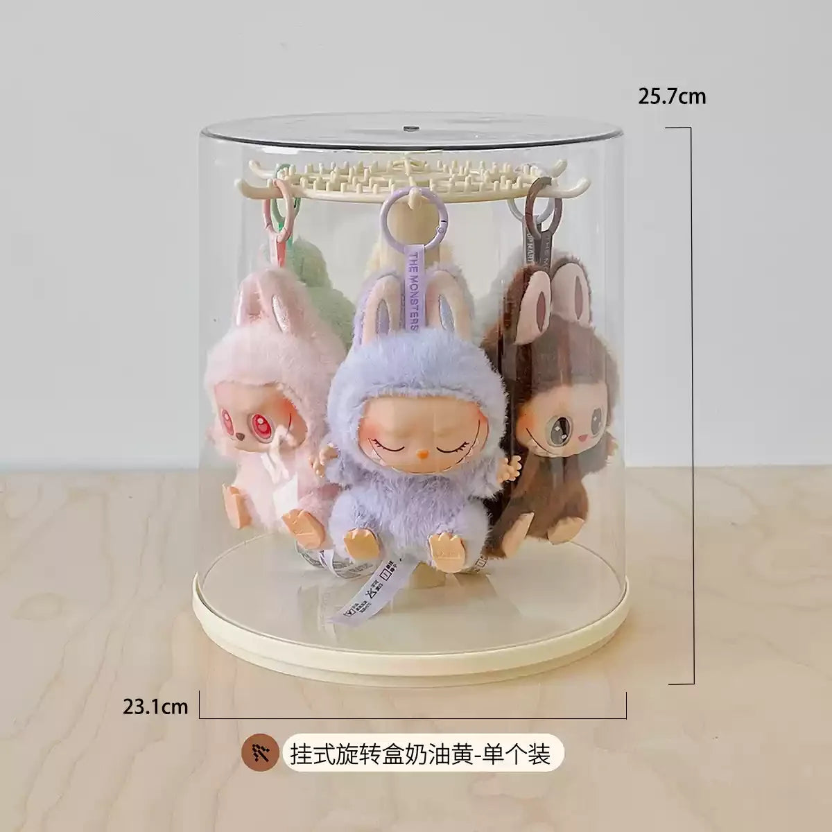 Labubu Rotating Pendant Display Box